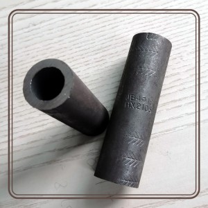 钢筋直螺纹套筒 应用及特点