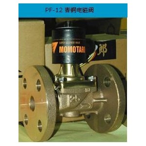 日本桃太郎电磁阀 日本阀天VENN桃太郎电磁阀原装正品 上海