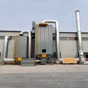 电捕焦油器