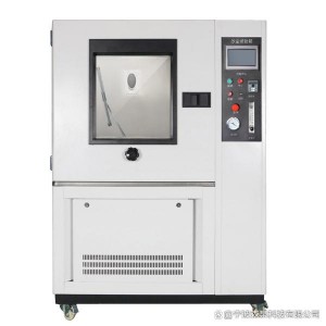 军标降尘箱