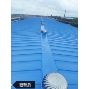 彩钢瓦翻新漆