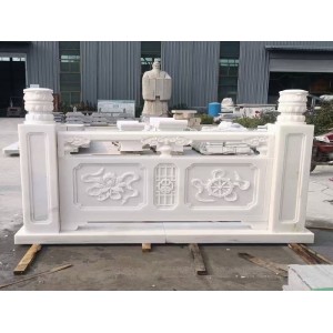 石雕栏杆