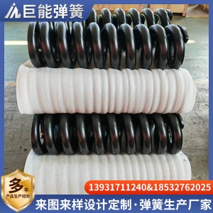 热卷工艺对弹簧性能有哪些关键影响