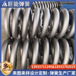 炉柱弹簧 破碎机专用圆柱螺旋压缩弹簧 粗线径大承载压力弹簧