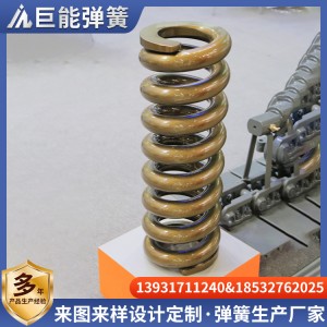 热卷工艺对弹簧性能有哪些关键影响