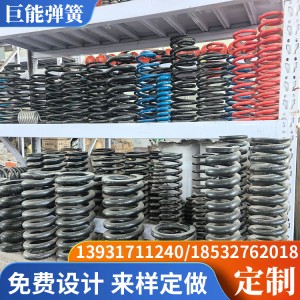 热卷工艺对弹簧性能有哪些关键影响