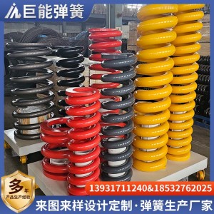 热卷工艺对弹簧性能有哪些关键影响