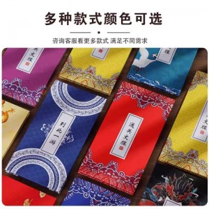 【技术革新】柔性生产线正式投产，小批量定制画册包装盒效率提升 40%