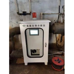 氮氧化物在线监测系统