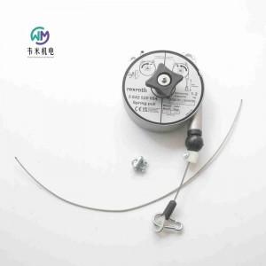 力士乐弹簧拉出器3842520054