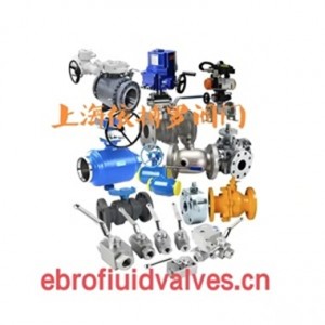 球阀分类及选型-上海依搏罗阀门规格齐全速发货