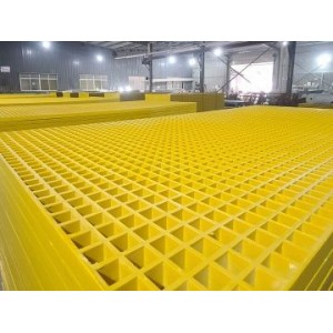 防滑玻璃钢格栅