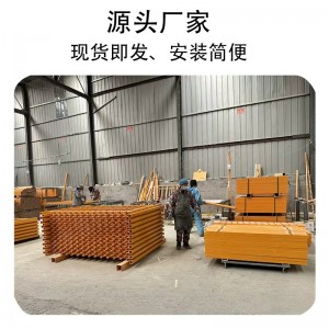 玻璃钢电力隔离防护栏