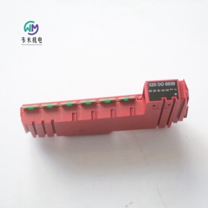 贝加莱数字量输出模块X20DO6639