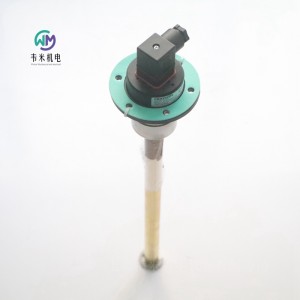 液位开关ABZMS-41-2X/0370/M2/AC-K14