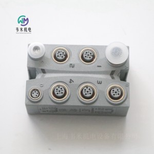 贝加莱模拟量输入模块X67AI1323