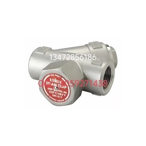 原装正品台湾317un-31蒸汽疏水阀