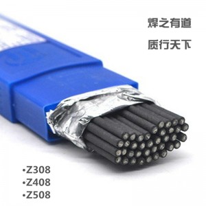 Z308铸铁焊条