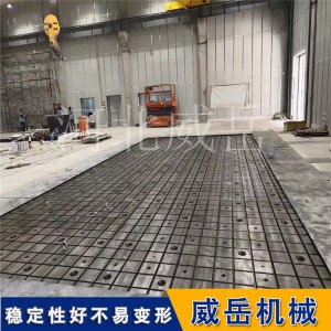 电机实验平台在高校实训教学中的应用价值