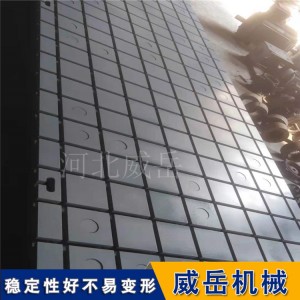 基于电机实验平台的常见故障诊断与实训应用