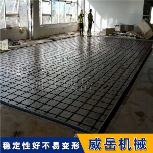 电机实验平台产品整体介绍与硬件配置优势