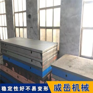 电机实验平台产品工艺品质与运维成本优势