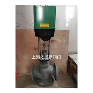 保证原装这些德国RTK气动三通调节阀阀