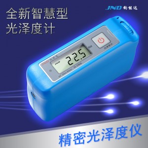 JND-J60经济型光泽度计 钧能达光泽度仪