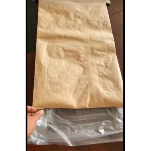 纸塑复合袋