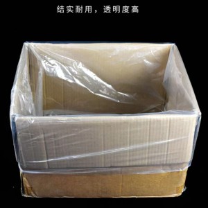 纸箱内衬袋