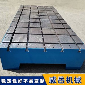 小型铸铁平台采购指南，小微企业车间适配方案