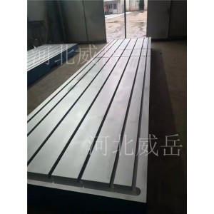 铸铁平台是什么？工业生产基准工装科普