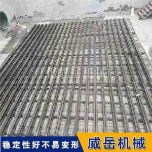 模块化地轨平台，重构大型工业试验基准体系