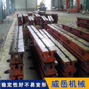 高精度地轨平台，把控大型工件检测公差精度