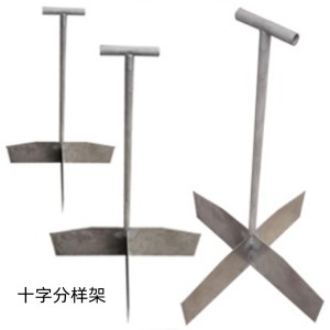 十字分样板 堆锥四分法用的工具