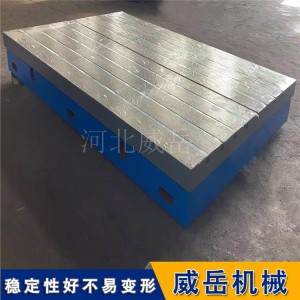 匠心精工，历久弥坚的工业装配试验平台